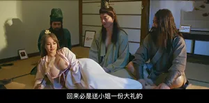 Anh họ ngủ chung với cô em gái cực xinh